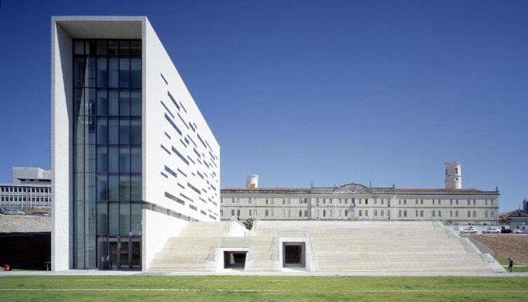 Đại học Bồ Đào Nha - NOVA de Lisboa